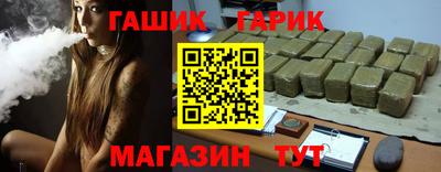 дмт Абакан