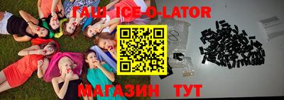 apvp Бугуруслан