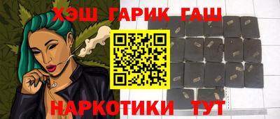 экстази Будённовск