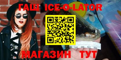 амф Бузулук