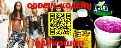 таблы Жуковский
