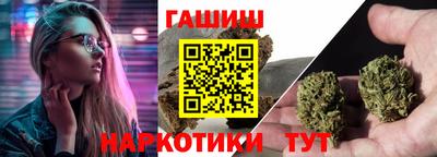 дмт Азнакаево