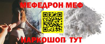 дмт Азнакаево