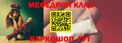 дмт Азнакаево