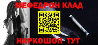 амф Бузулук