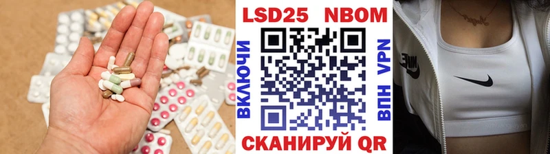 Лсд 25 экстази кислота  где найти наркотики  Ярославль 