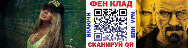 Метамфетамин Декстрометамфетамин 99.9% Ярославль