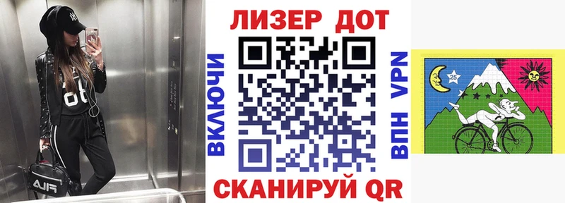 наркотики  Ярославль  Марки N-bome 1,5мг 