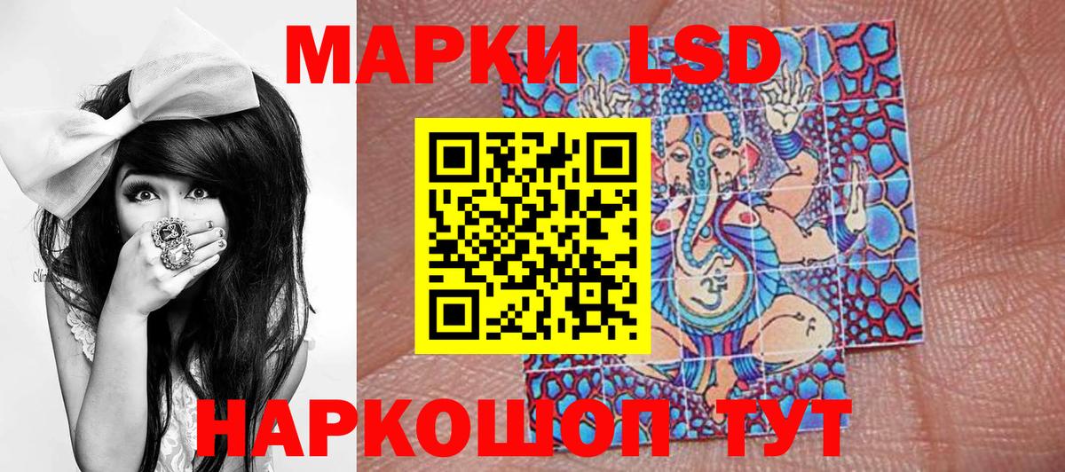 Alpha-PVP Ярославль